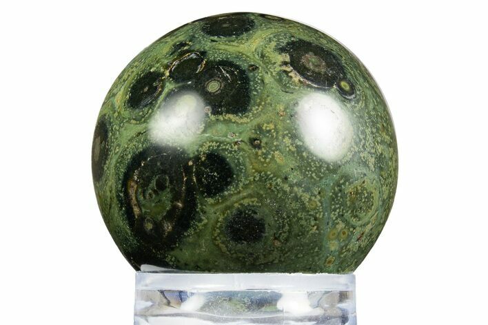 Polished Kambaba Jasper Sphere - Madagascar #304647